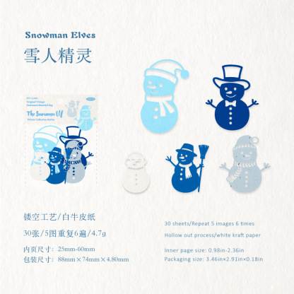 30Pcs Vintage Hollow Winter Theme Material Paper