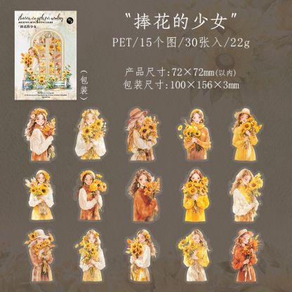 30pcs/Pack Sunflower Girl Pastoral Theme PET Sticker