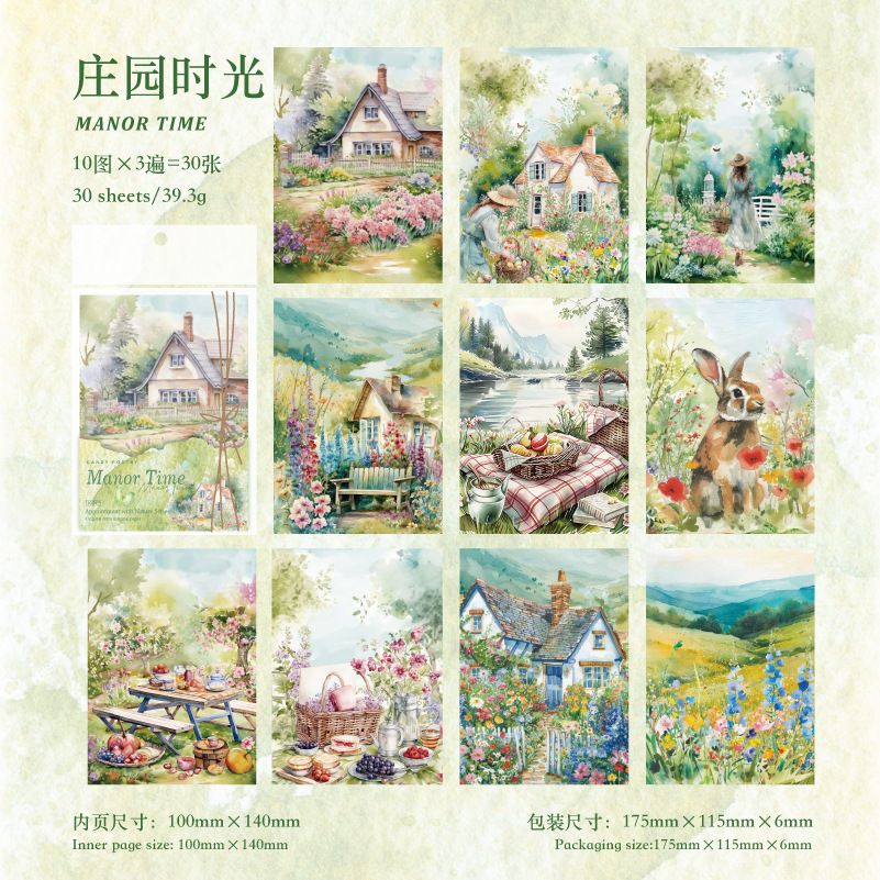 30Pcs/Pack Picnic Camping Theme Material Paper