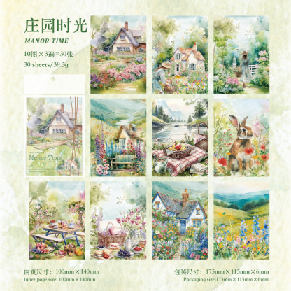 30Pcs/Pack Picnic Camping Theme Material Paper