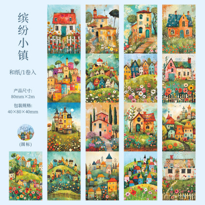 Small town life scenery Washi tape 3.15*78.74 inch