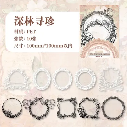 10 pcs/lot Vintage Lace Border Sticker Pack