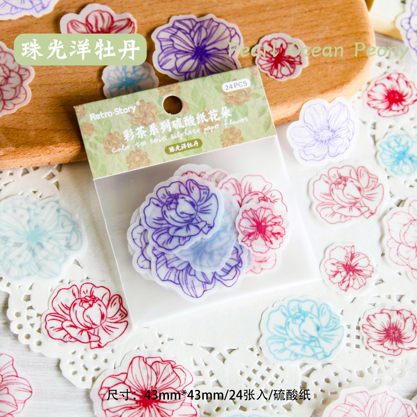 24pcs Floral Theme Material Paper