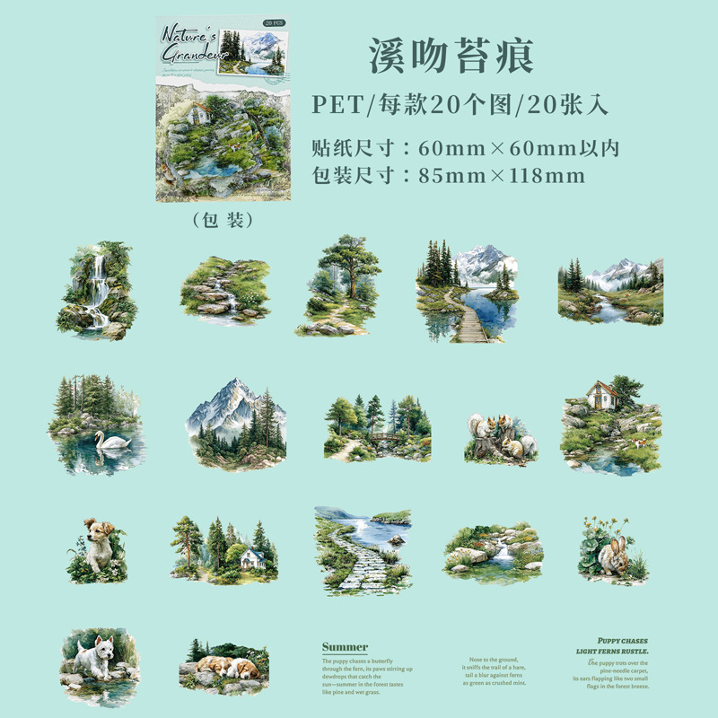 20pcs/Pack Seasonal Landscape Theme PET Stickers