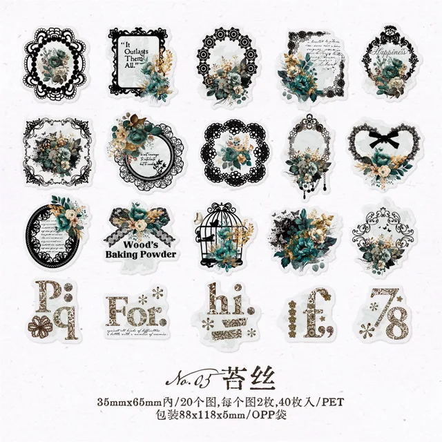 40pcs/1 lot Lace Frame Scrapbook Decorative Stickers