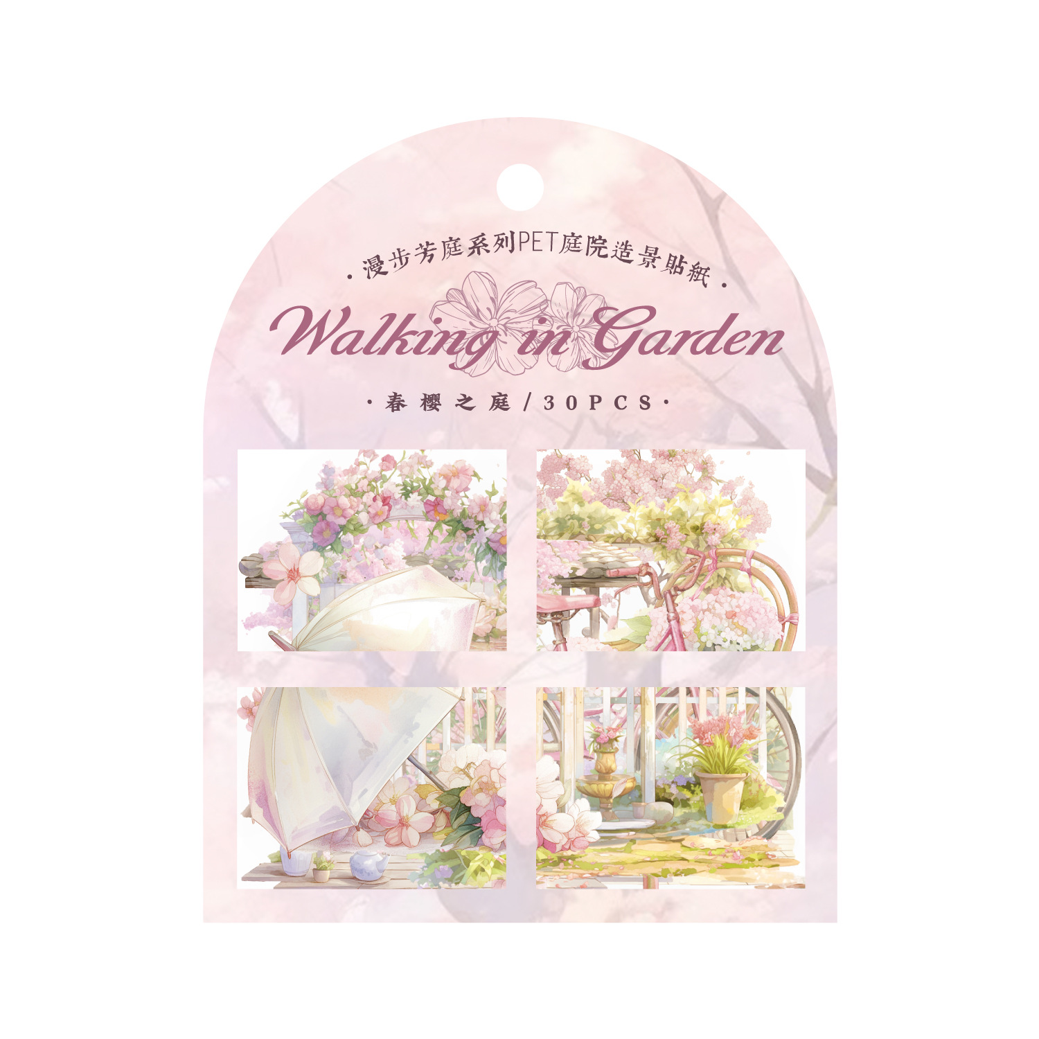 30Pcs/Pack Garden Landscape Theme PET Stickers
