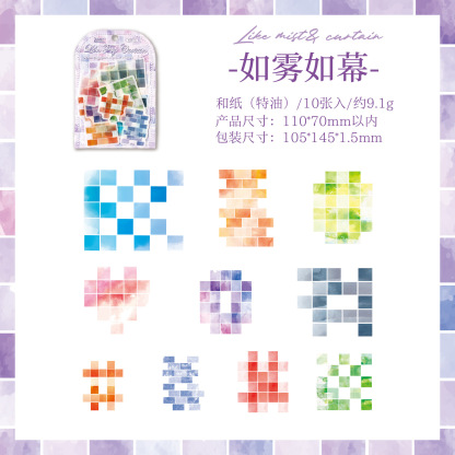 10Pcs collage elements PET stickers