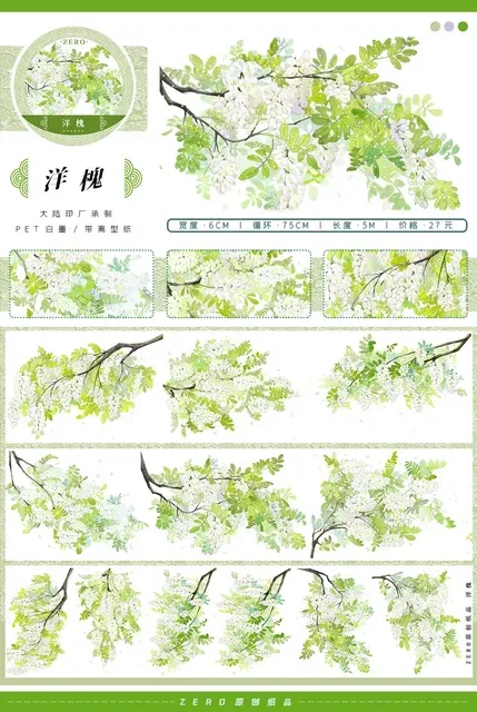 5Meter Roll 23 Designs To Choose Flower Landscape PET Washi Tape Floral Journal Decoration