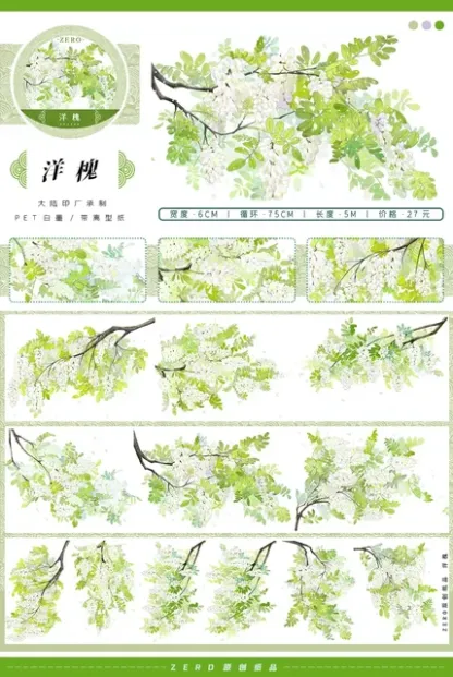 5Meter Roll 23 Designs To Choose Flower Landscape PET Washi Tape Floral Journal Decoration