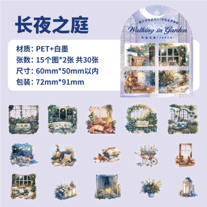 30Pcs/Pack Garden Landscape Theme PET Stickers