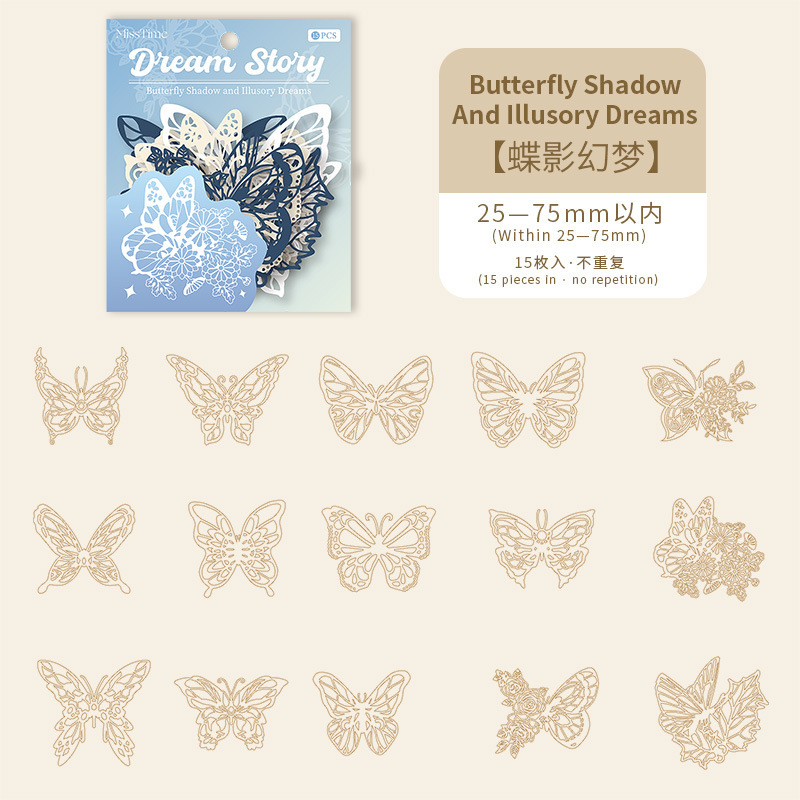 15Pcs/Pack Hollow Flowers Window Butterfly Pre-cut Material Paper