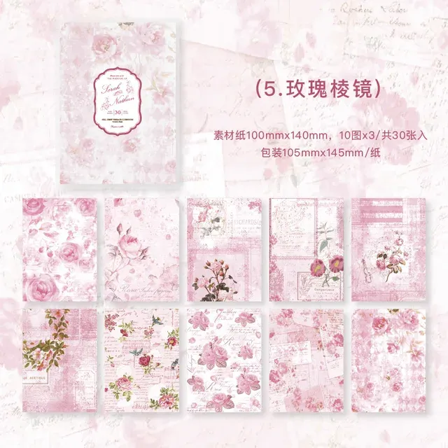 30pcs/lot flower spring Journal Scrapbooking paper