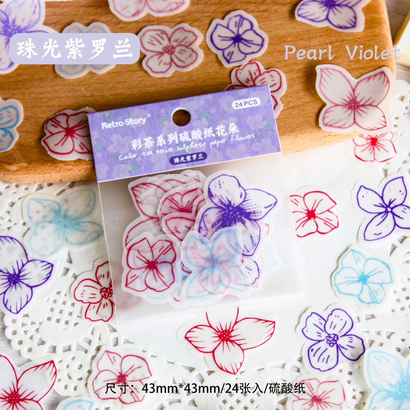 24pcs Floral Theme Material Paper