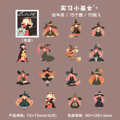 20 Pcs/Pack Magic Little Witch Themed PET Stickers