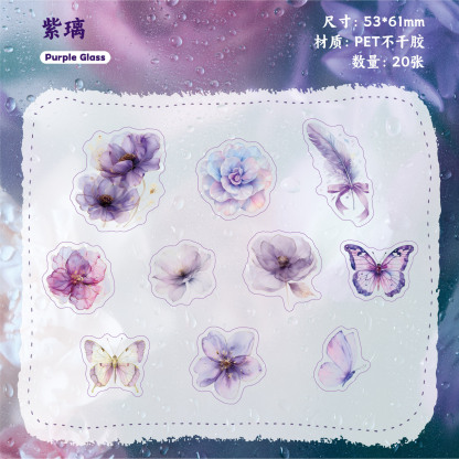 20 Pcs/Pack Watercolor Floral Themed PET Stickers