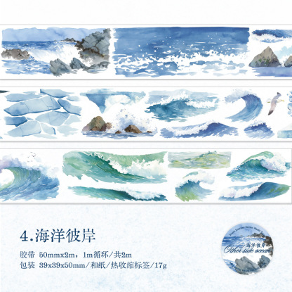 Season Mountain Seaside Landscape Theme Background Washi Tape 1.97*78.74 inch