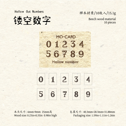 10Pcs/Set Digital Wood Stamp Set