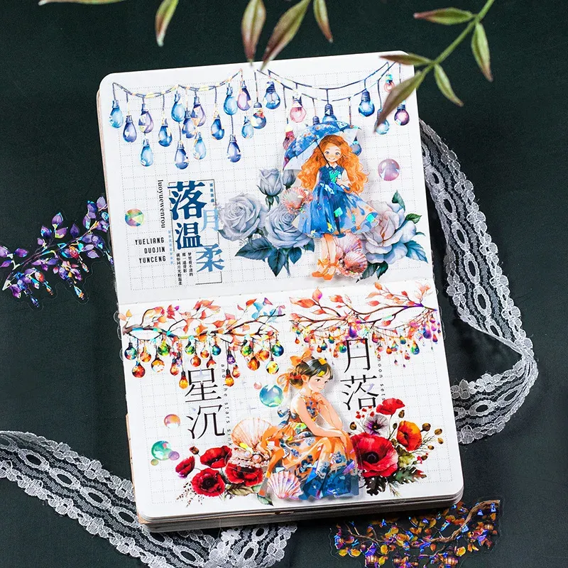 12pcs/Pack Lighting Theme Shell Light Sticker