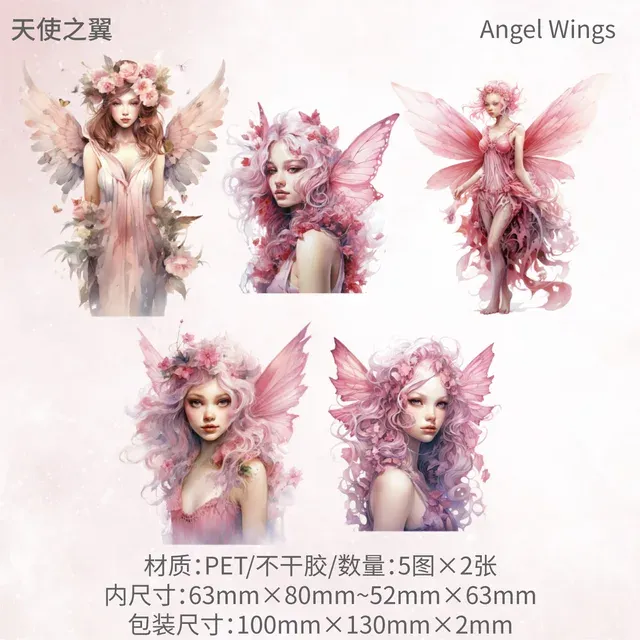 10Pcs Magic Fairy PET Sticker Pack Scrapbooking Craft Supplies