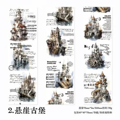 75mm*2m PET European architecture Washi Tape