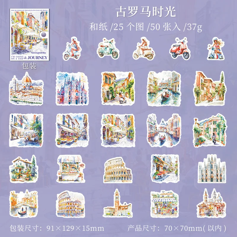 50pcs/1lot going on a trip Stickers