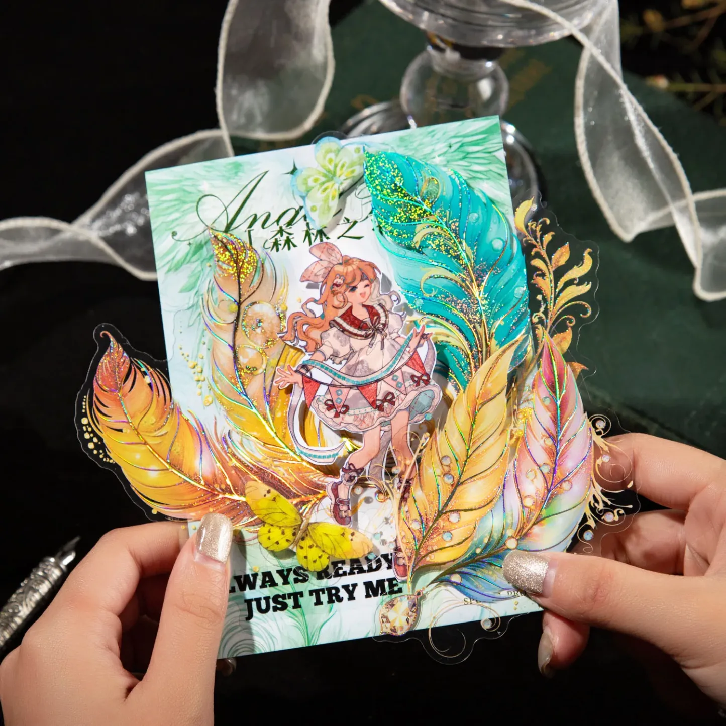 5 Pcs Angel Feather Stickers