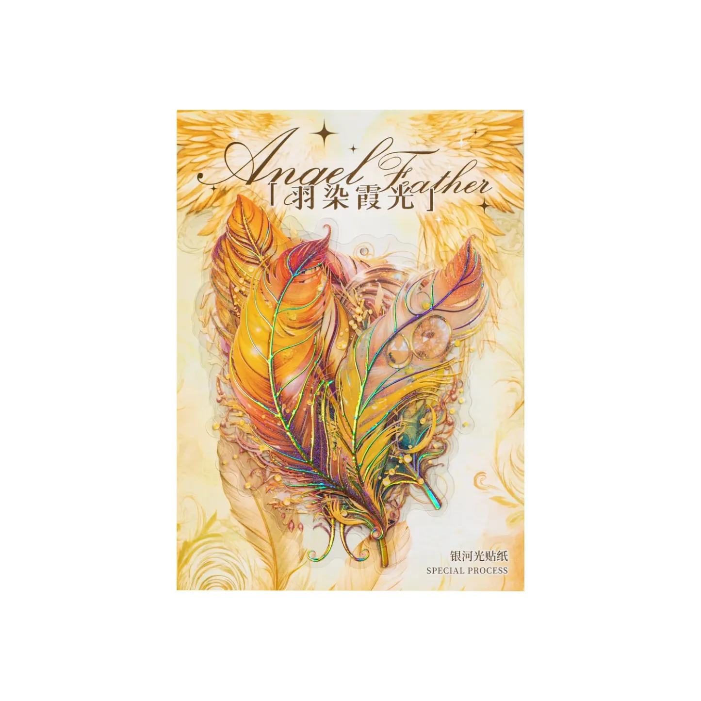 5 Pcs Angel Feather Stickers