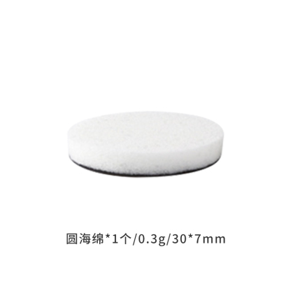 Wooden Handle Coloring Sponge, Ink Blending Tool with Replaceable Sponge