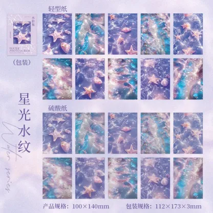 20pcs/lot Water Shadows Material Paper