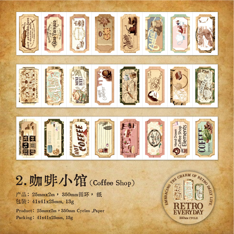 Vintage Label Theme Scrapbook Washi Tape 0.98 inch * 78.74 inch