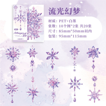 20Pcs/Pack Pre-cut Colorful Crystal Snowflake Shape PET Stickers