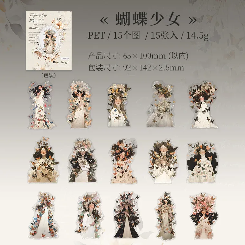 15 pcs/lot Pretty butterfly girl PET Stickers