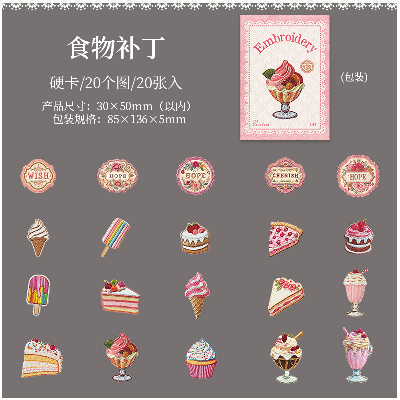 20 Pcs/Pack Embroidery Floral Theme Card Stickers