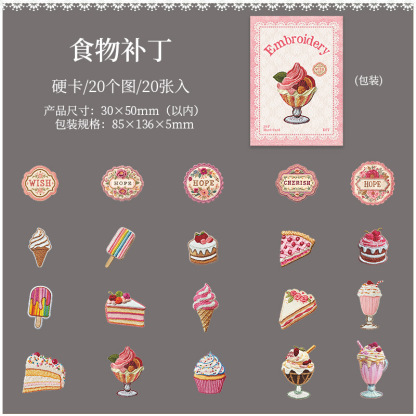 20 Pcs/Pack Embroidery Floral Theme Card Stickers