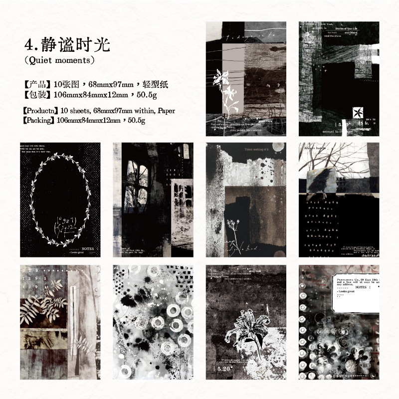 Vintage collage background Washi tape