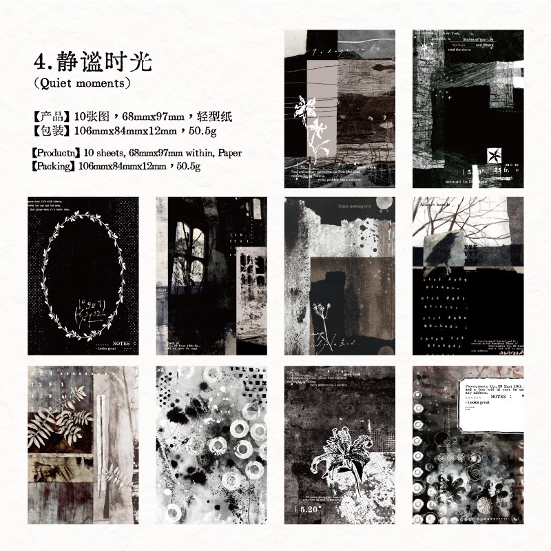 Vintage collage background Washi tape