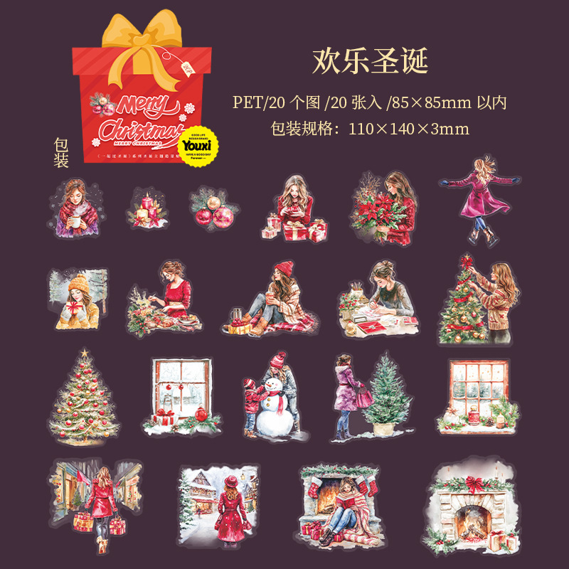 20Pcs/Pack Christmas Themed PET Stickers