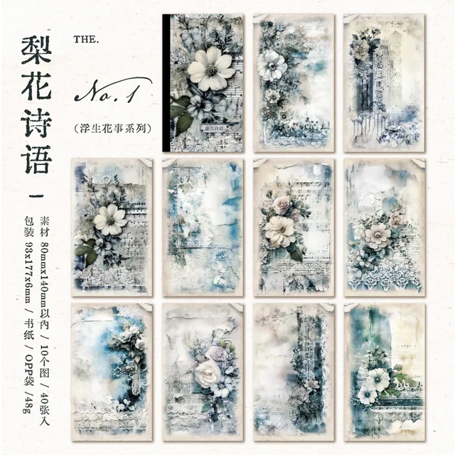 40pcs/lot Memo Pads floating life and flowers Background Material Paper-JournalTale