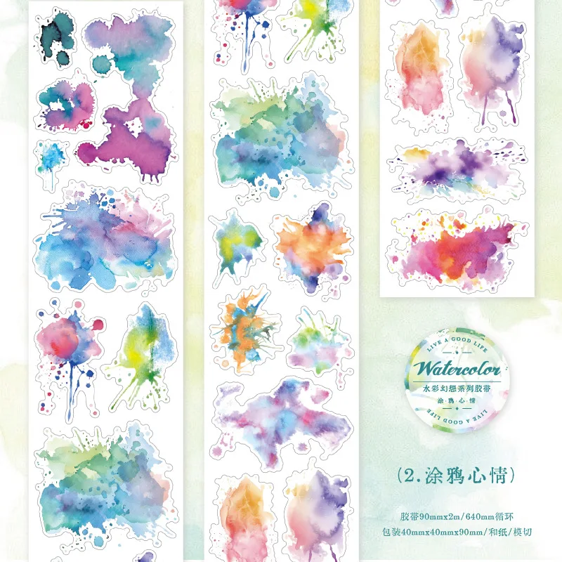 90mm x 2m Watercolor ink Washi tape