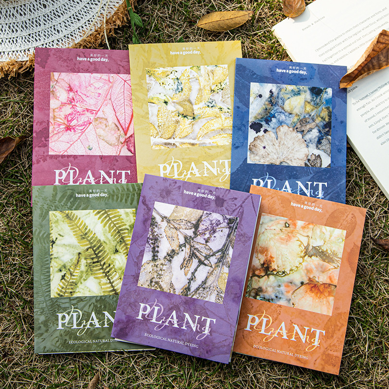 20Pcs Plant Theme Background Material Paper