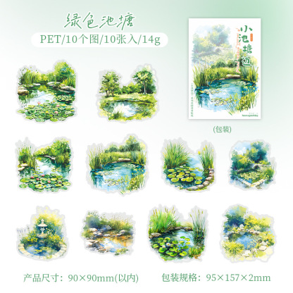 10Pcs/Pack Pre-cut Small Pond Lotus Theme PET Stickers