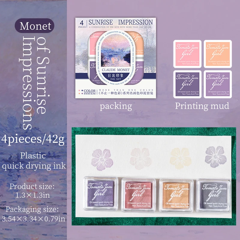 4 pcs/set more color ink pad