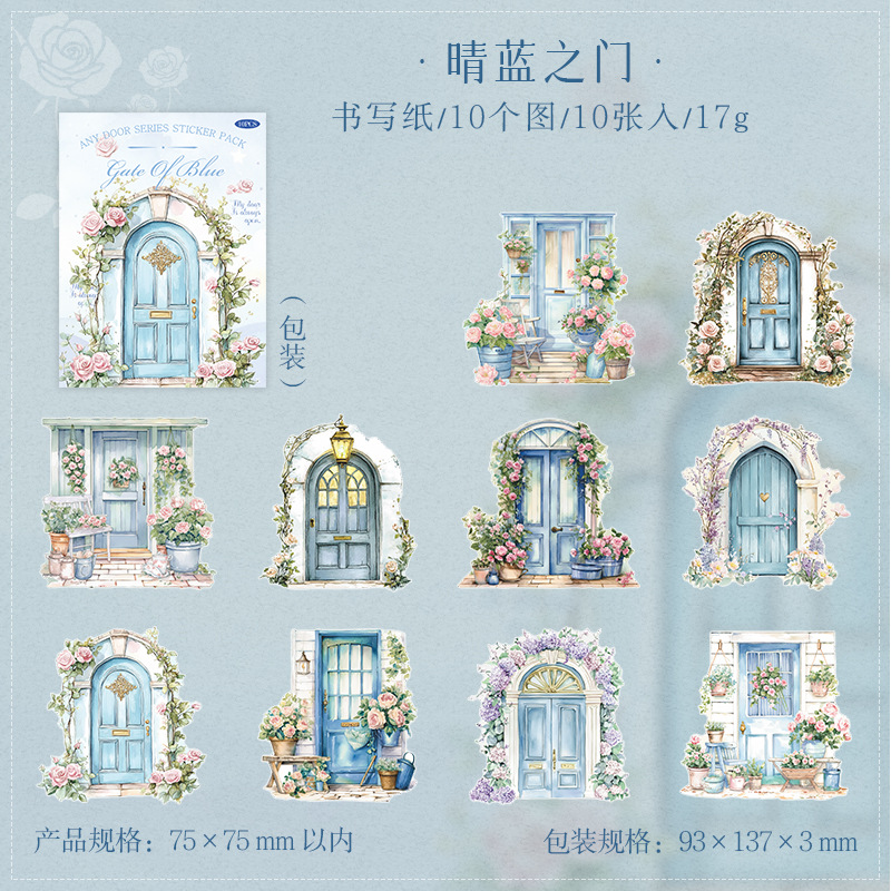 10Pcs/Pack Flowers Wooden Door Theme Hard Card Sticker