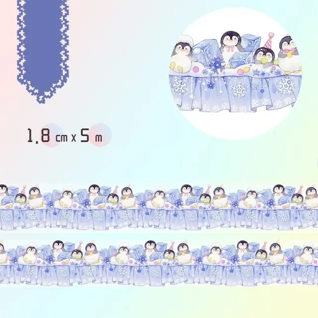 Washi Tape Starry Lace Night Sky Curtain Basic Collection