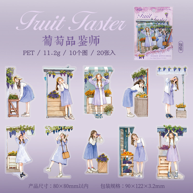 20 Pcs/Pack Fruit Girl Themed PET Stickers