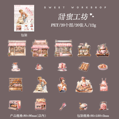 20Pcs/Pack Girls Baking Bread Cake Theme PET Stickers