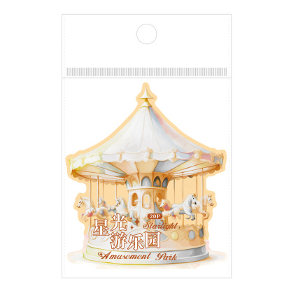 20Pcs/Pack Cute Amusement Park Circus Theme PET Sticker Pack