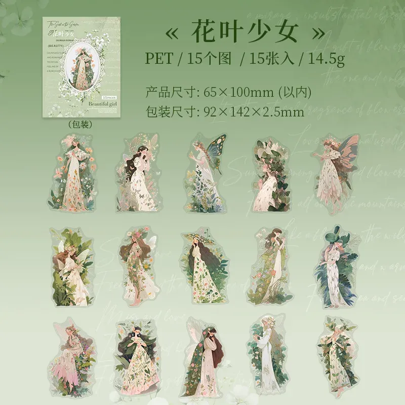 15 pcs/lot Pretty butterfly girl PET Stickers
