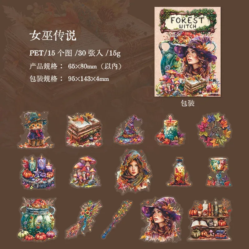 30pcs/Pack Forest Witch Themed PET Stickers