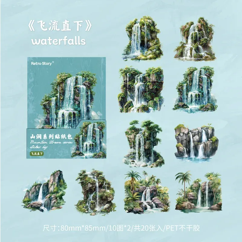 20pcs Silviculture Planner Stickers